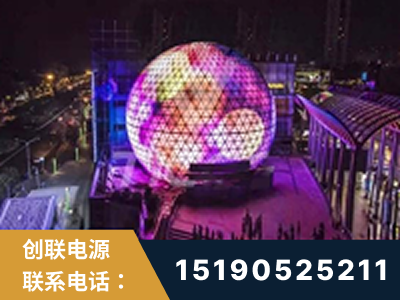 常熟-武汉光谷步行街1200平透明屏