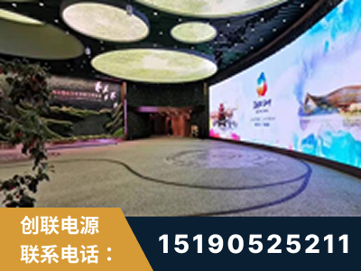 常熟-2019北京世界园艺博览会大屏项目