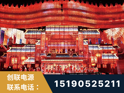 常熟-2021央视春晚舞台项目