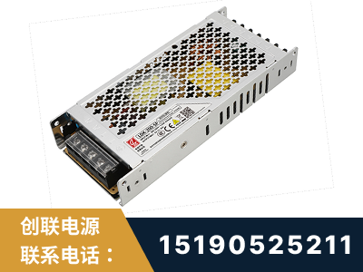 常熟-LED显示屏电源-渠道系列