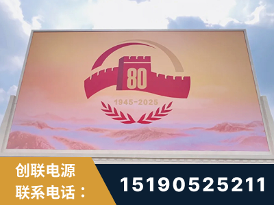 常熟-2025九三大阅兵
