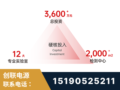 常熟-研发创新能力强